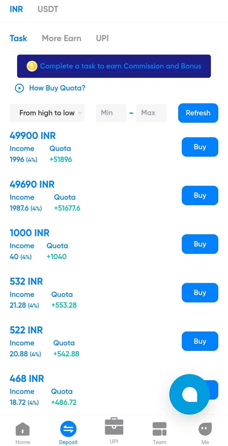 ShowPay INR deposit screen with order amounts and filters
